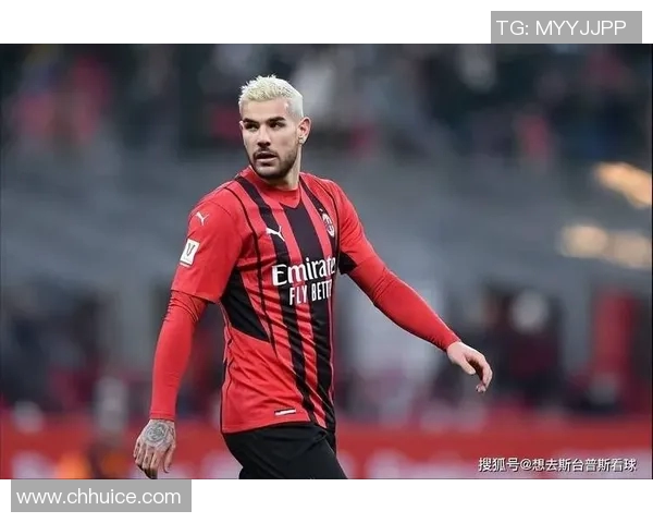 AC米兰面临重组危机三大核心或将离队曼联欲引法甲双星增强实力 AC米兰面临重组危机三大核心或将离队曼联欲引法甲双星增强实力