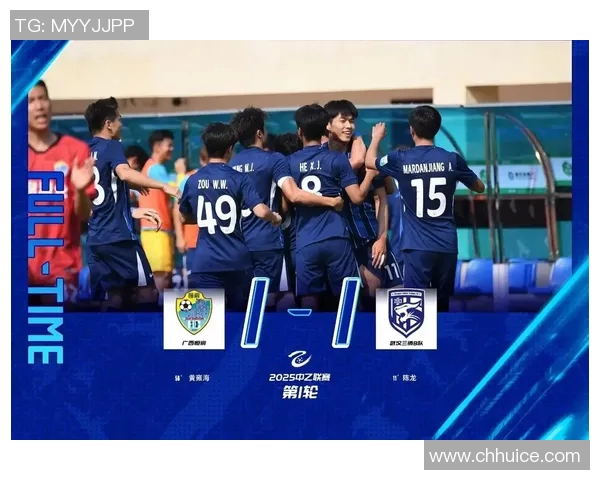 武汉女足亚冠获胜引发浦和红钻女足主教练下课风波