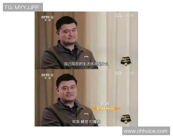 姚明杭州亮相亲自回应引热议希望传递正能量到美国